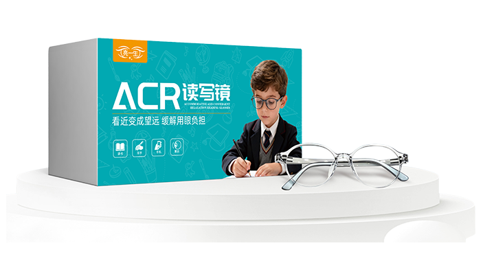ACR读写镜---看近等效望远