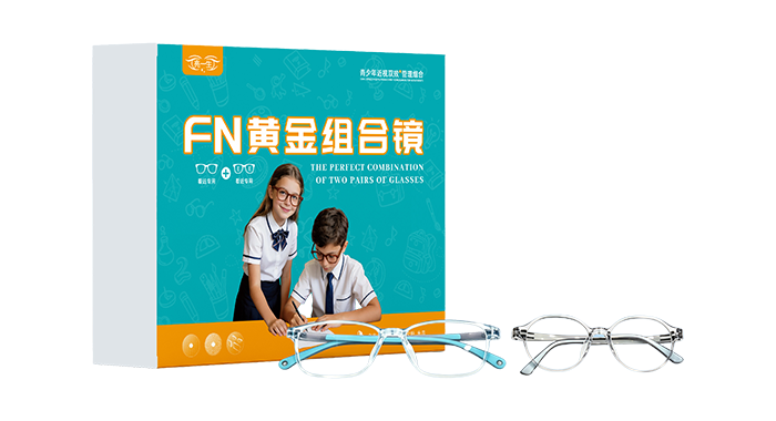 FN黄金组合镜---远近双护